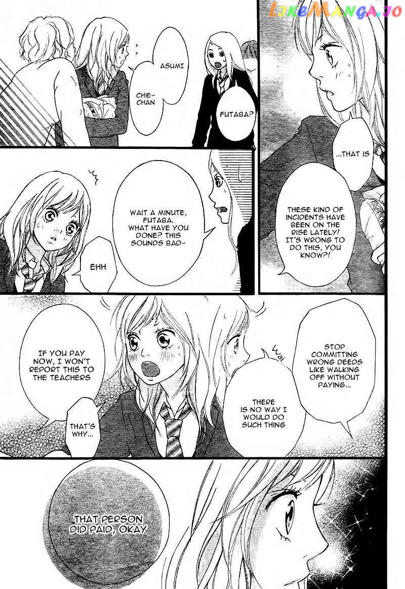 Ao Haru Ride, Chapter 1 image 46